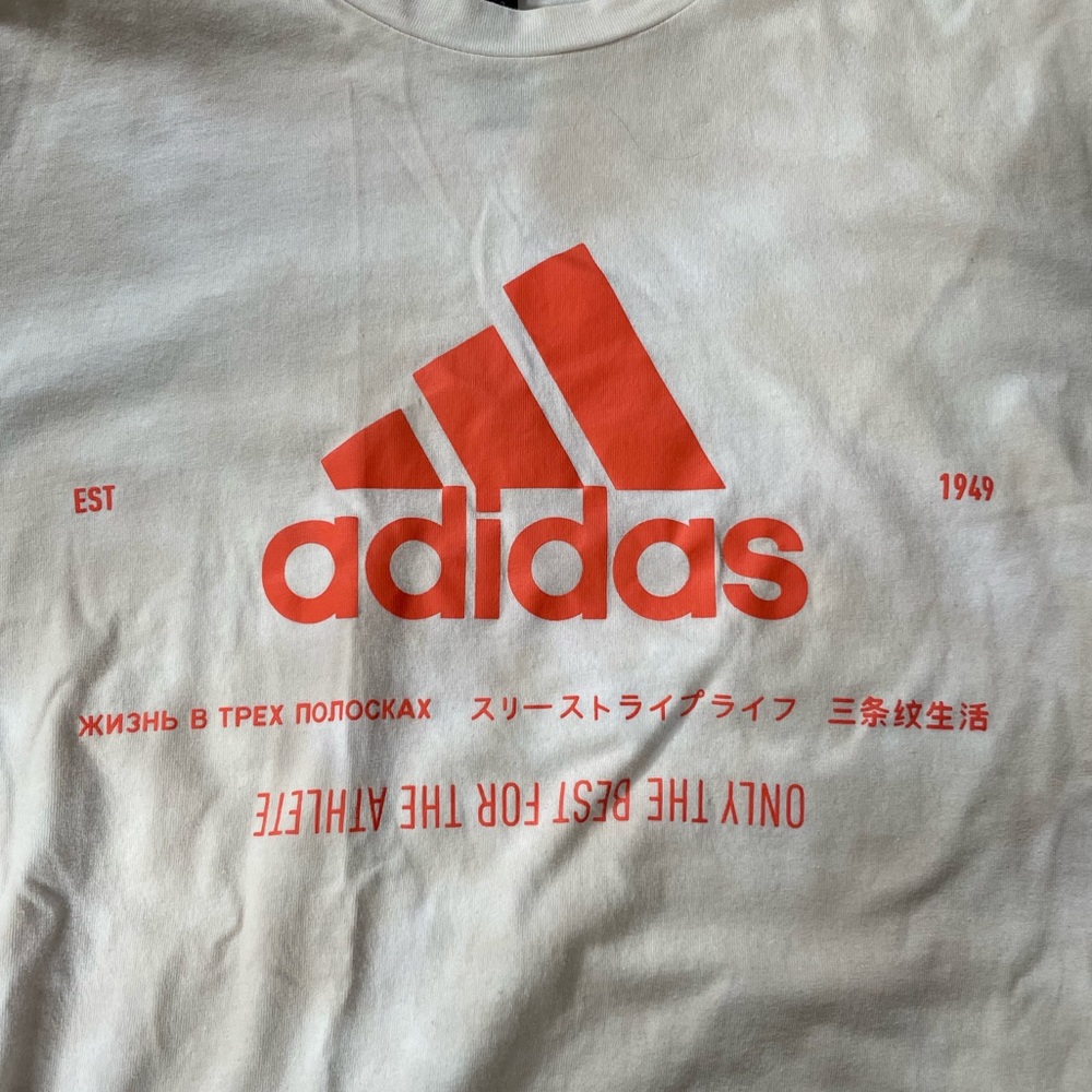 Adidas T shirt